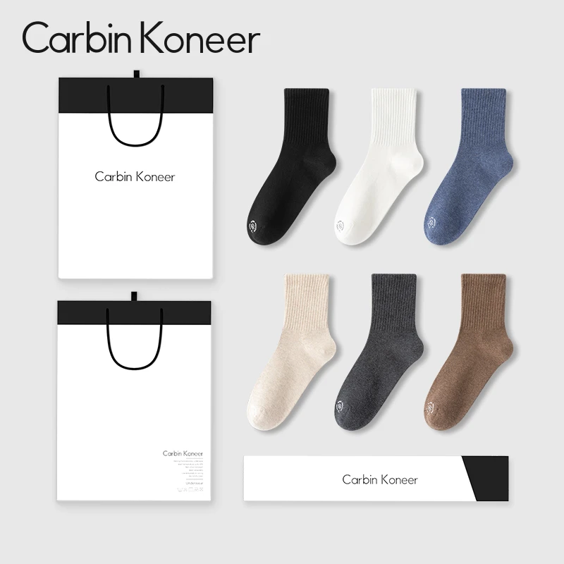 CarbinKoneer礼盒装男士棉质袜子男生中筒袜四季棉袜2025新款长袜