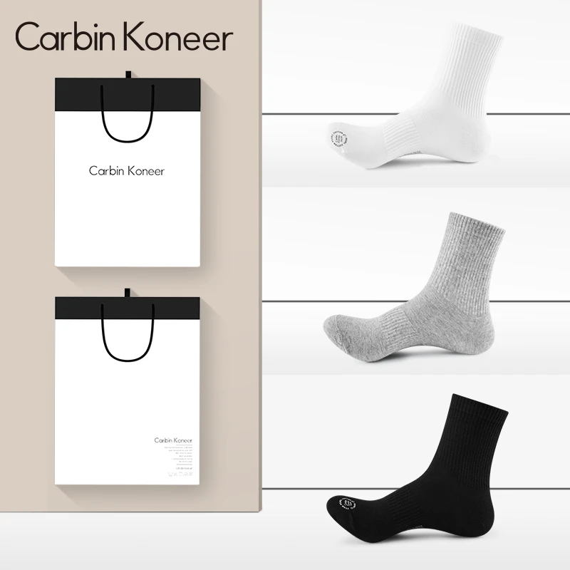 CarbinKoneer袜子男士棉袜中筒袜运动白袜新款男黑色抗菌四季礼盒