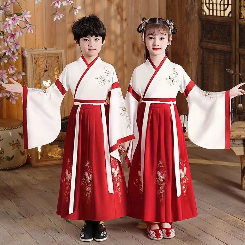 汉服男童儿童古装国学服女童襦裙中国风男孩书童服装六一演出服