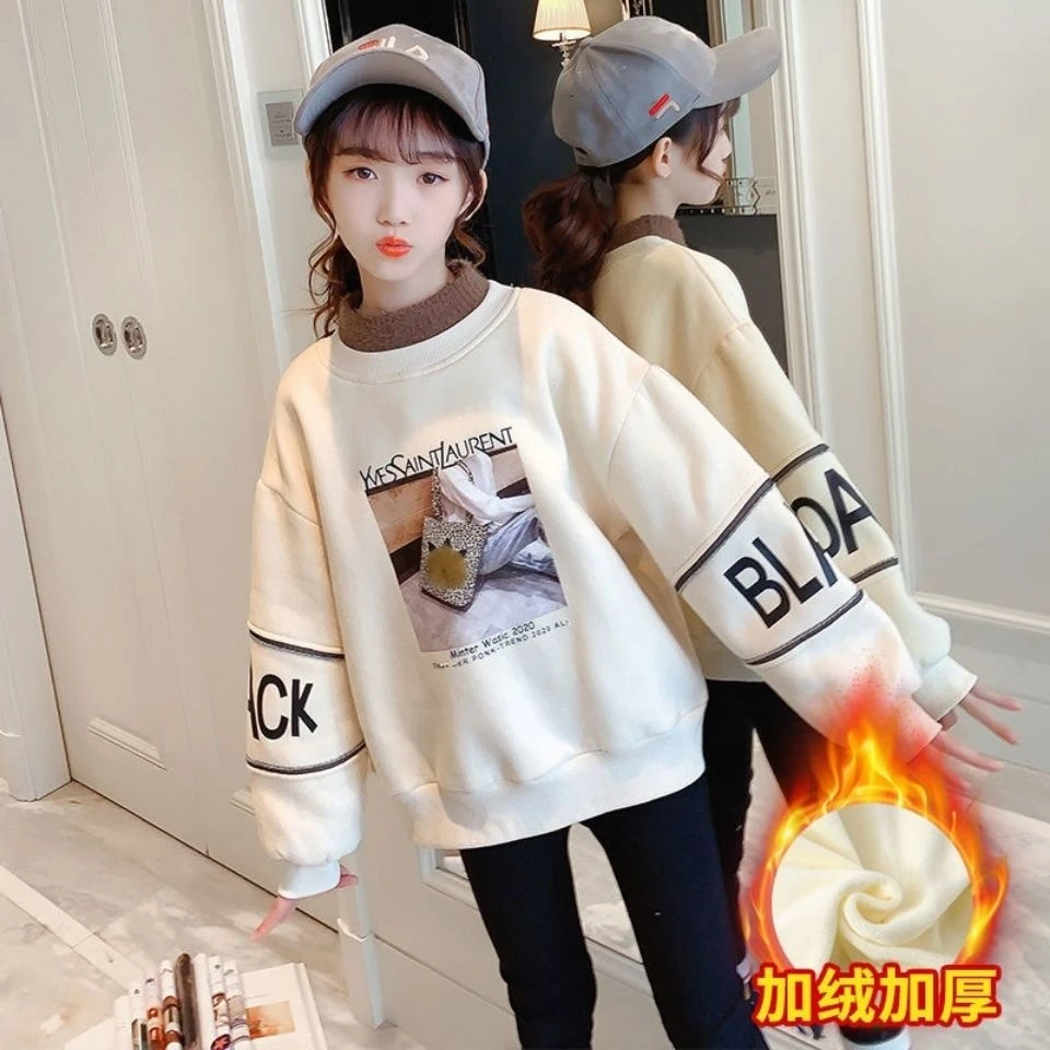 女童加绒卫衣秋冬装2022新款韩版中大童洋气女孩冬款加厚保暖