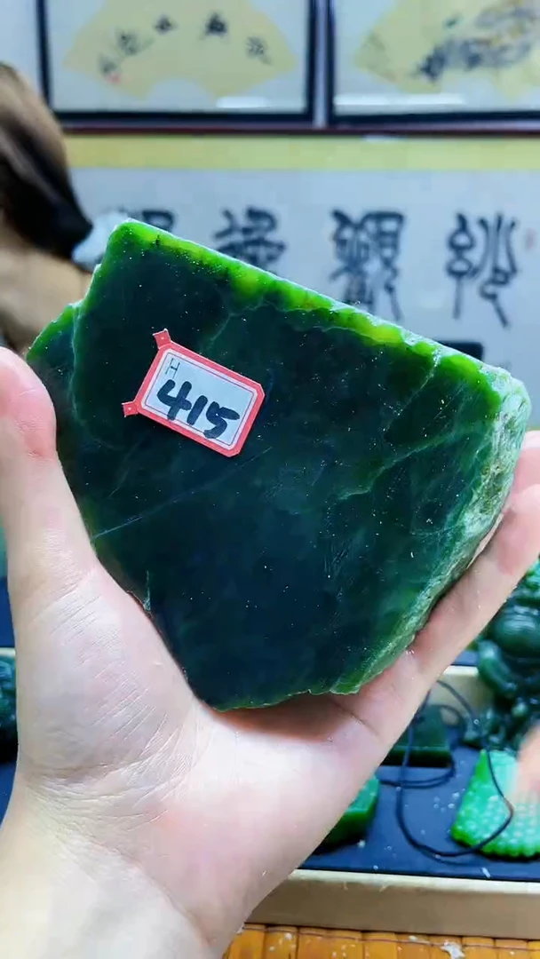 【闪购商品】和田玉挂件未镶嵌1