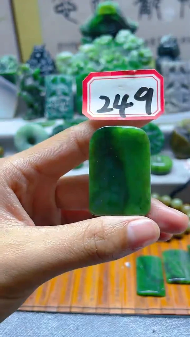 【闪购商品】和田玉（碧玉）挂件未镶嵌1