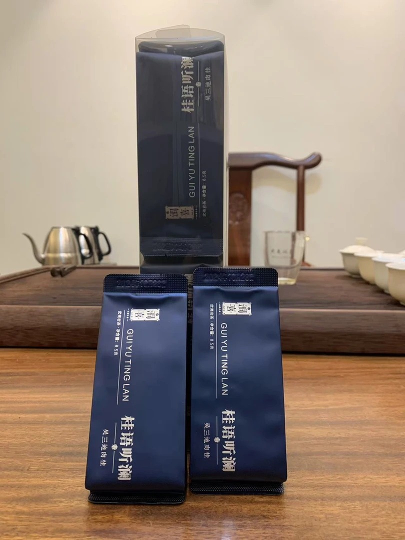 武夷岩茶 吴三地肉桂  生态气息足，桂味显滋味浓郁 中火