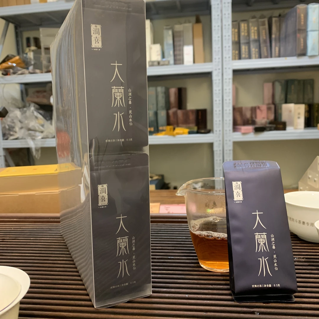 武夷岩茶 小竹林水仙 大兰水 正味熟香水仙