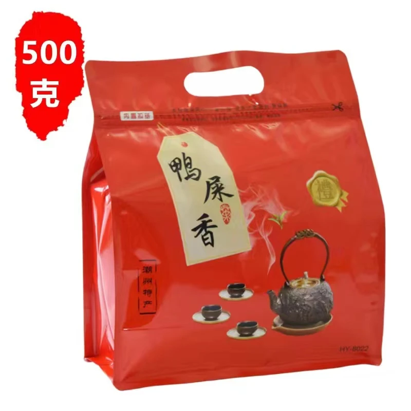 单丛茶鸭屎香茶中香水银花香口粮茶八角袋1斤装潮州工夫茶袋装