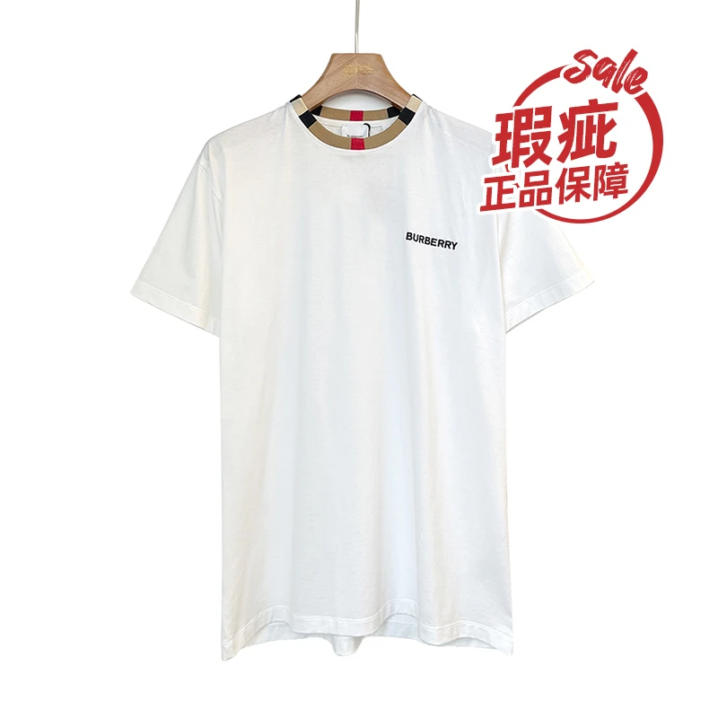 99新 BURBERRY/博柏利 XS码 白色格纹领口刺绣短袖T恤 8069539