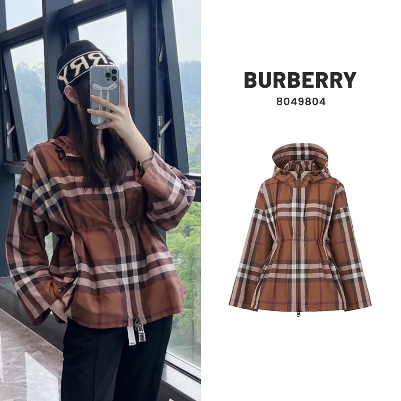 全新未使用 BURBERRY/博柏利 Q现货格纹拉链连帽夹克外套 8049804