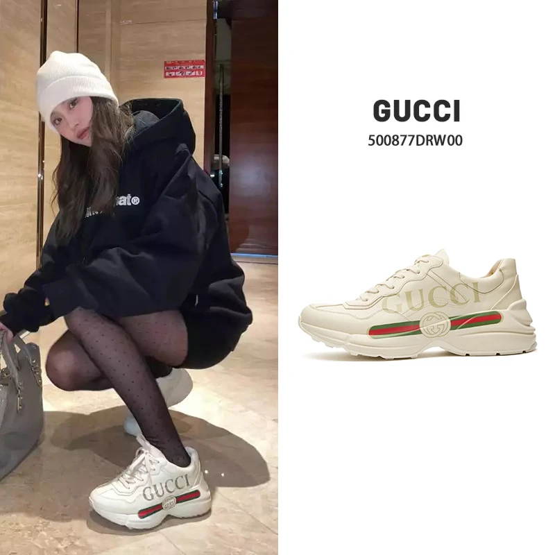全新未使用 GUCCI/古驰 Rhyton白色系列多款式百搭低帮女码老爹鞋
