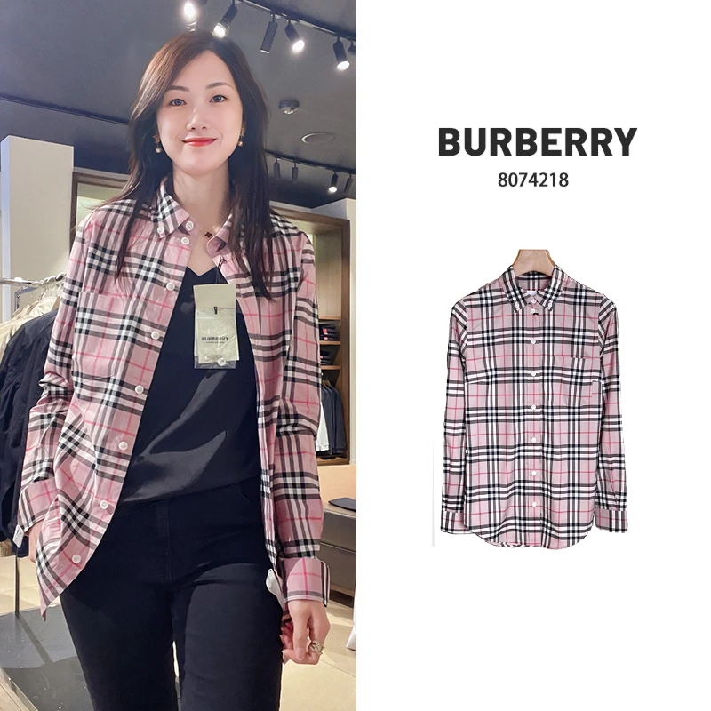 全新未使用 BURBERRY/博柏利 粉色时尚休闲格纹长袖衬衫 8074218