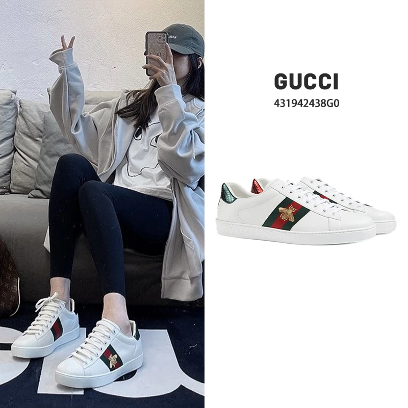 全新未使用 GUCCI/古驰 Q现货经典系列小蜜蜂牛皮低帮白色板鞋 男