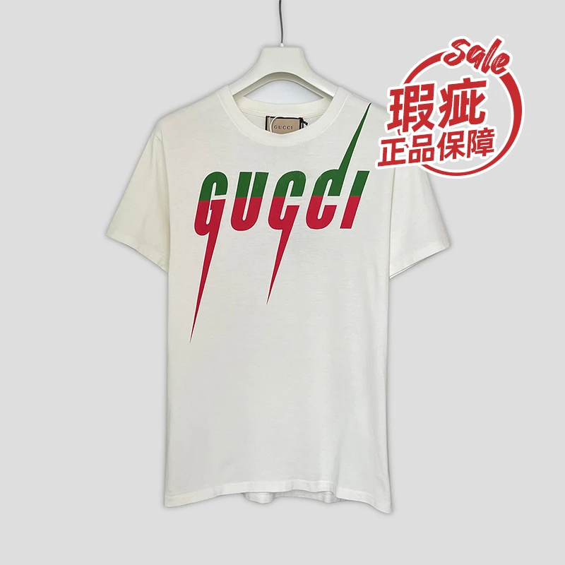 99新 GUCCI/古驰 XS码 闪电标短袖T恤男女 565806XJAZY-9037