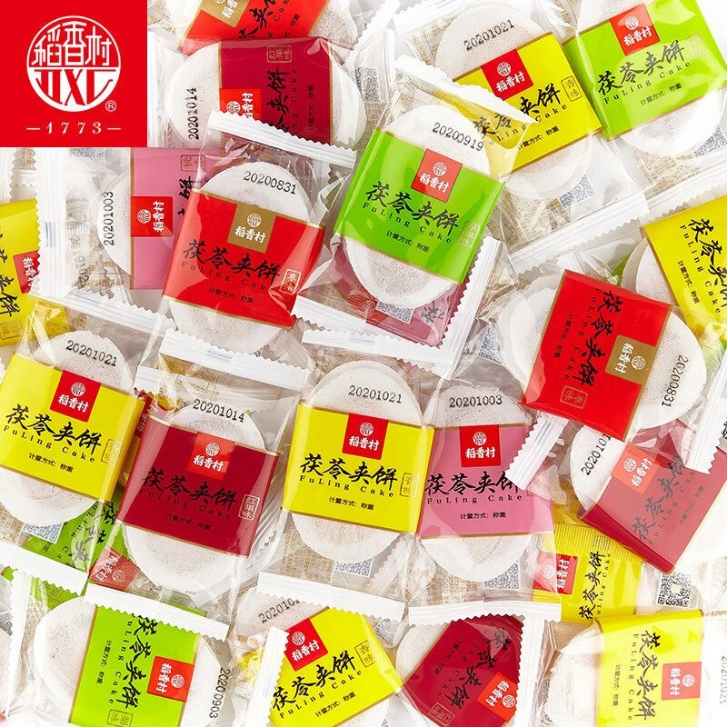 DXC/稻香村茯苓夹饼500g袋装传统特色零食糕点多口味(约24包)即食
