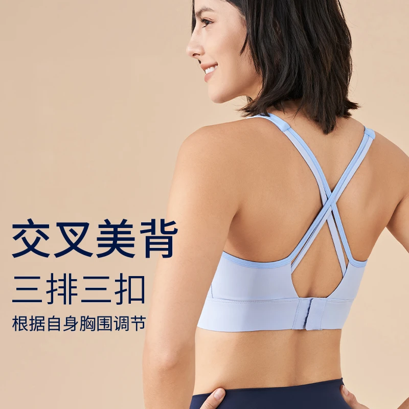 运动内衣女健身跑步防震聚拢外穿速干美背时尚瑜伽服吊带文胸231
