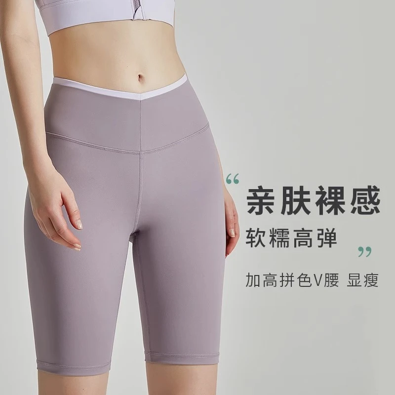 OTSA瑜伽裤外穿跑步专业骑行裤紧身运动一片式短裤女健身服038