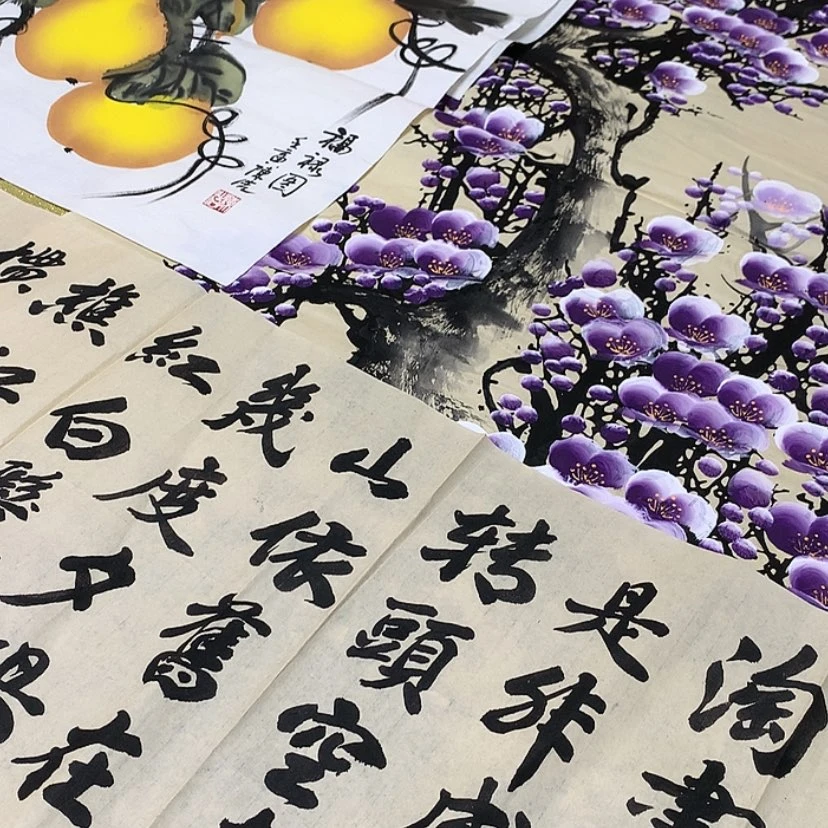 【闪购商品】书法李*@美协会员老师作品