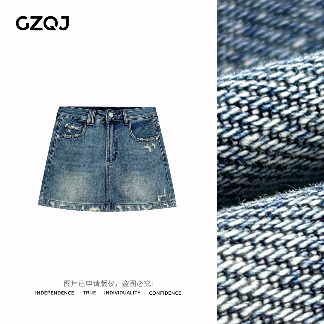 GZQJ【腿精担当】做旧磨破高腰显瘦牛仔半身裙女夏季A字短裙G8079