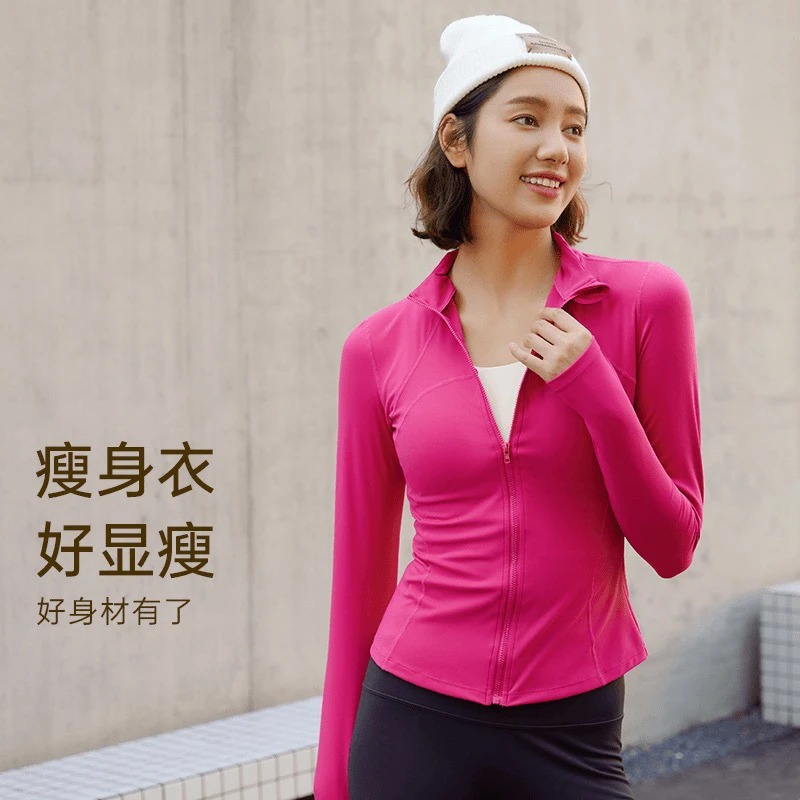 【SW速惟】24新款运动外套女长袖透气上衣显瘦修身外套 1016 cy