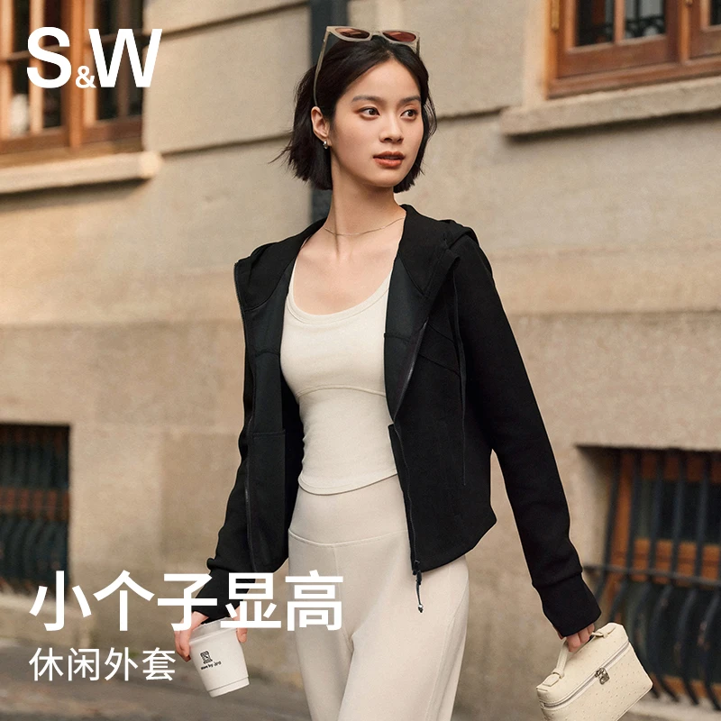 SW速惟 秋季新款连帽美式休闲户外跑步运动短款显高外套 1154