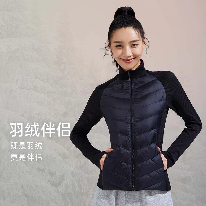 【奥莱】SW速惟 白鹅绒保暖修身女显瘦秋冬羽绒服运动外套1066