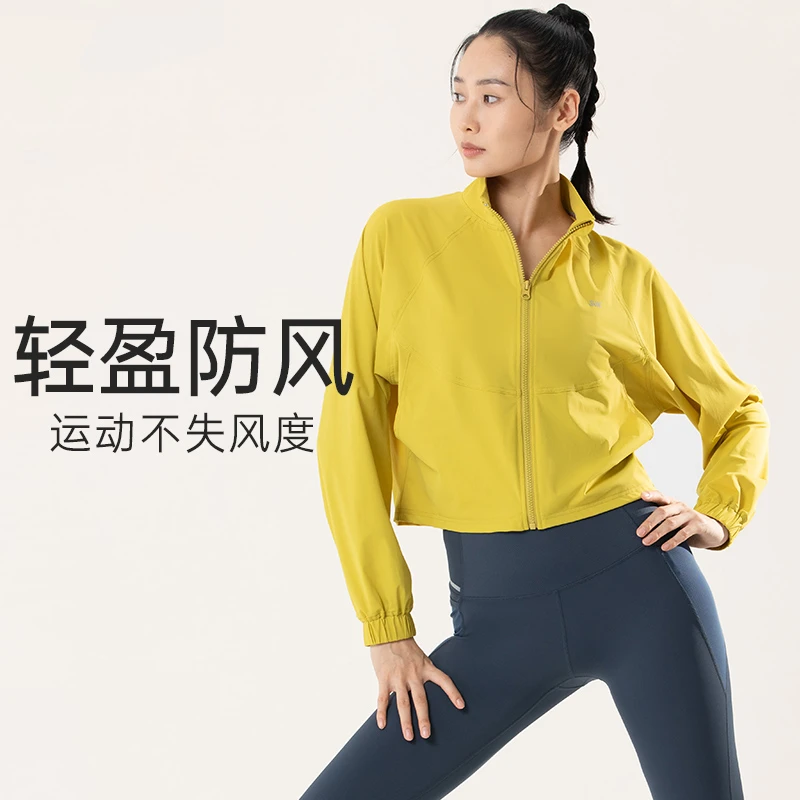 SW速惟 秋款速干外套宽松健身运动跑步速干训练服女 1422