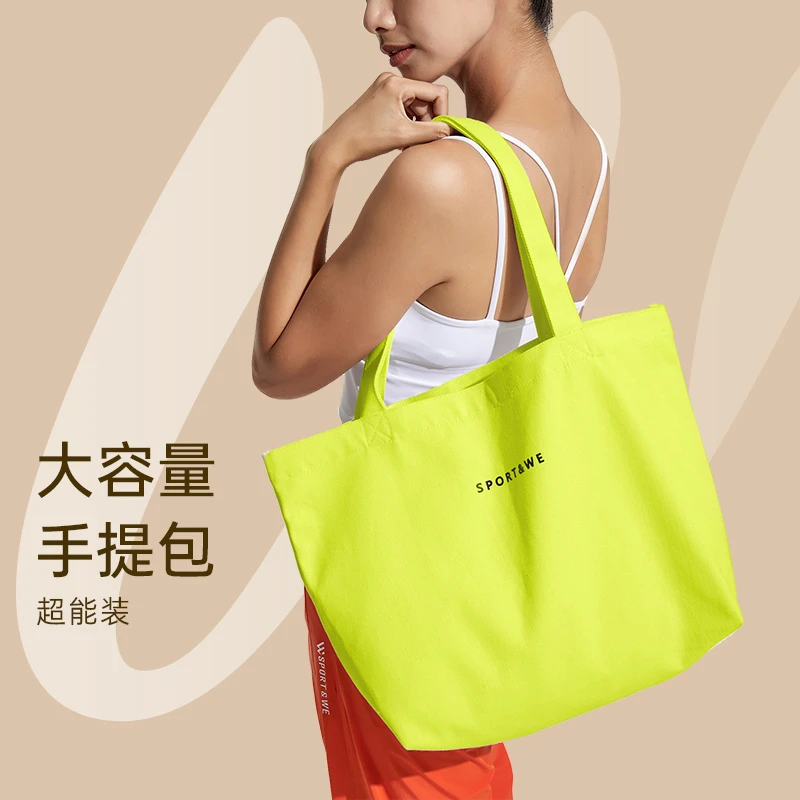 SW速惟时尚百搭托特包布包女士文艺运动单肩包简约日系 9016