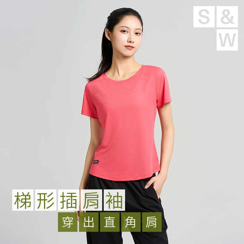 SW速惟瑜伽户外透气速干速干春夏修身休闲百搭纯色上衣4012/4013