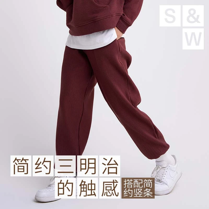 SW速惟 秋冬加绒束脚裤运动休闲裤休闲户外简约显瘦宽松长裤 6081