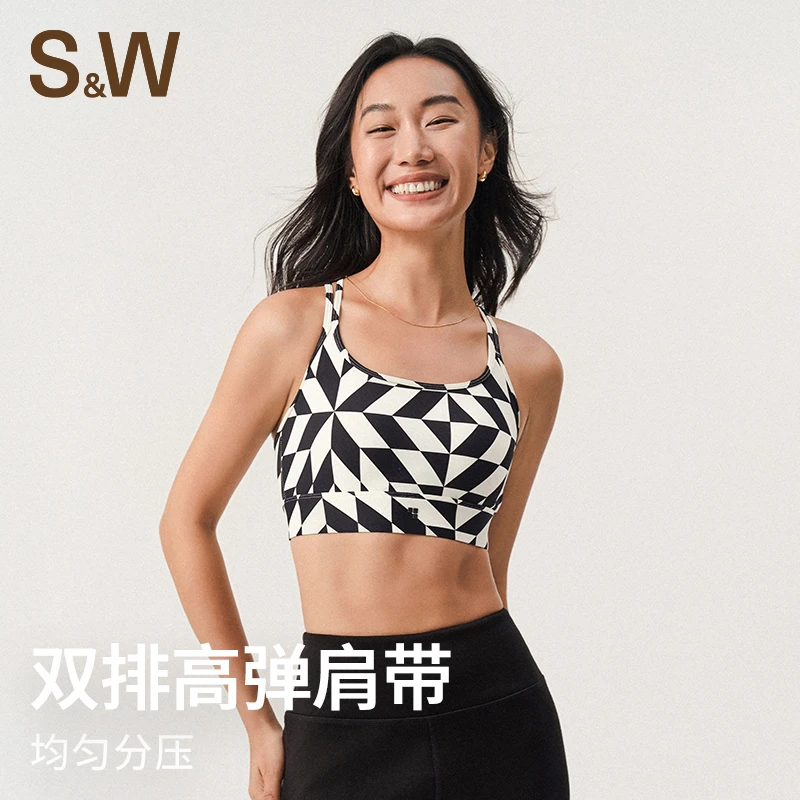 SW速惟 U型领运动美背内衣女健身瑜伽服背心运动 80912B