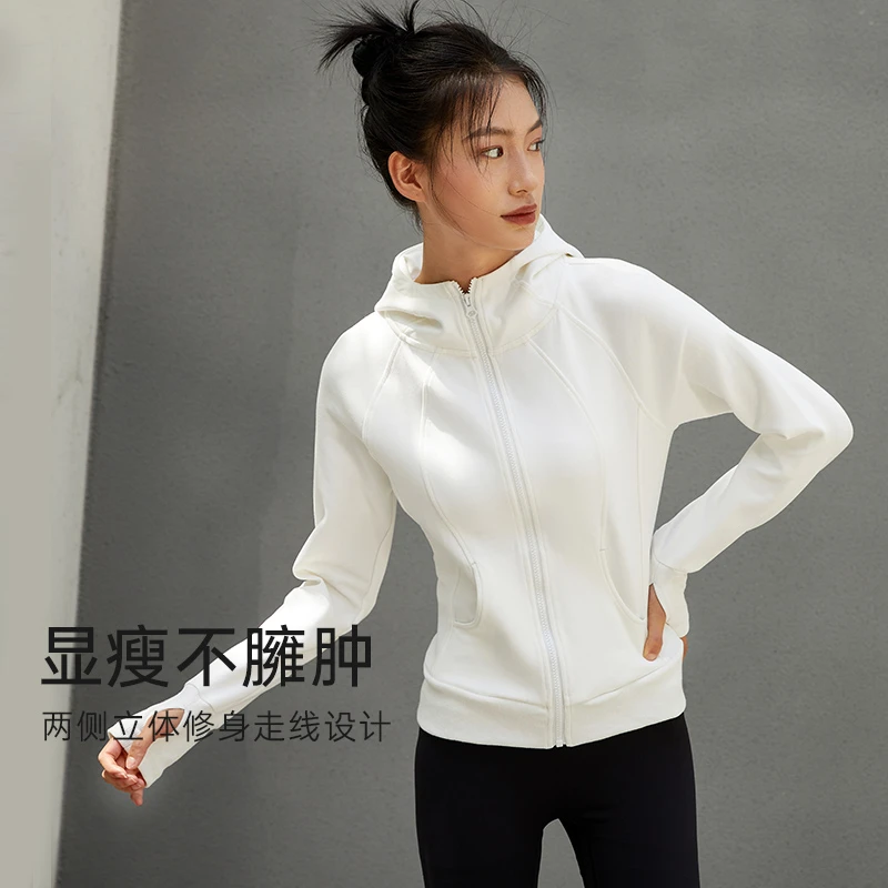 S&W速惟秋冬新款日常健身运动女上衣显瘦修身休闲百搭外套1084