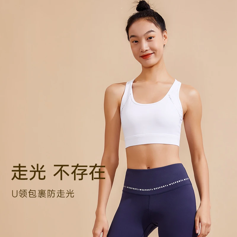 SW速惟高强度运动字母速干健身背心瑜伽健身裤运动套装8454  6577