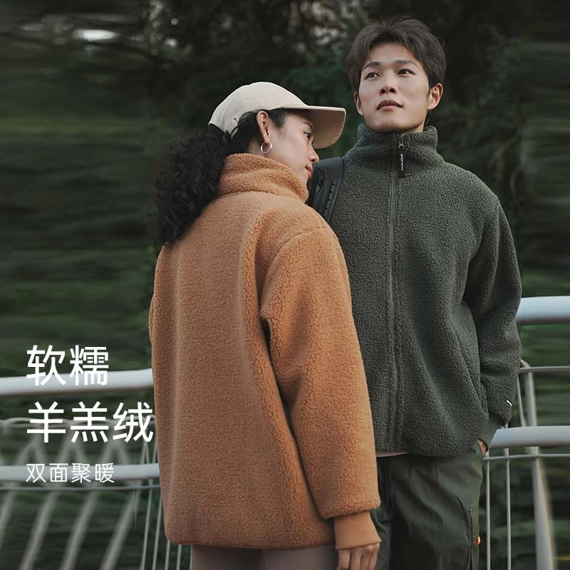 SW速惟 秋冬休闲立领羊羔绒拉链保暖男女同款外套1014/44