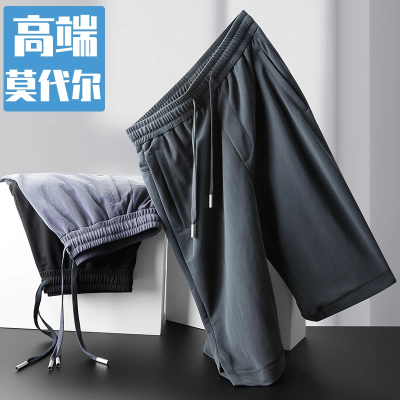 高端莫代尔五分裤男夏季薄款沙滩裤冰丝速干运动中裤松紧透气短裤