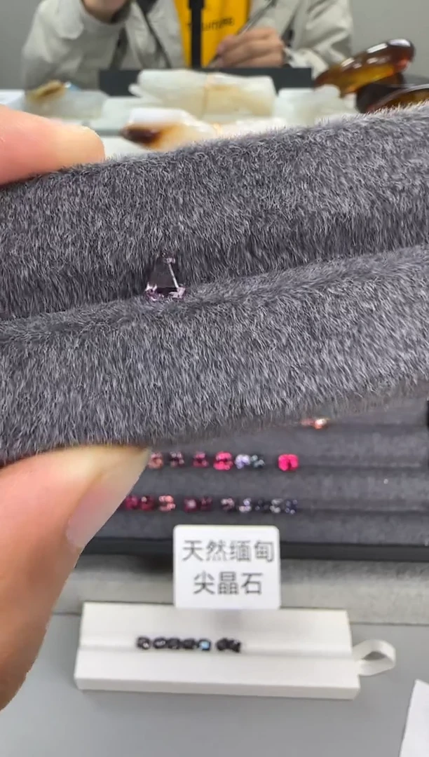 【闪购商品】尖晶石裸石未镶嵌0.58ct