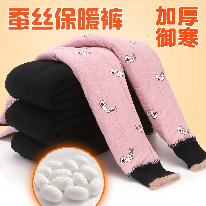 新品巴拉巴拉女童冬季加绒加厚外穿高腰棉裤女童保暖打底裤女童百