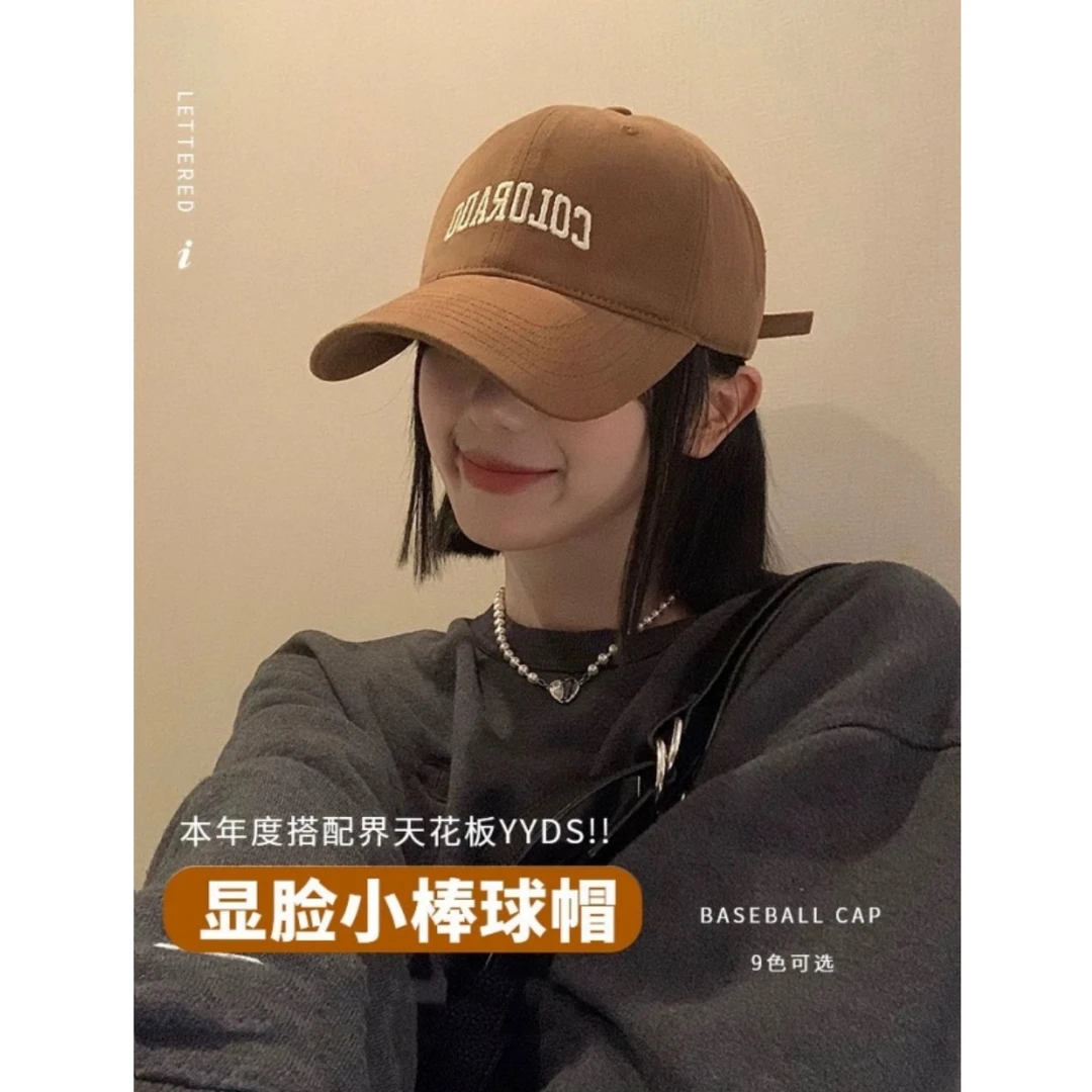 春夏显瘦时尚大头围遮阳棒球帽女百搭刺绣显脸小宽檐鸭舌帽子女R