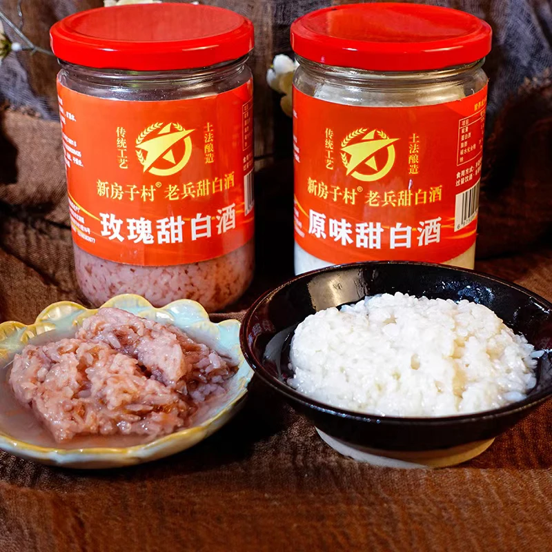 云南特色蒙自甜白酒（原味 玫瑰）500克装