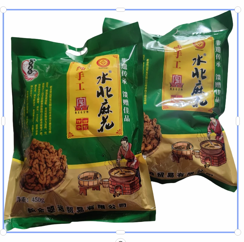江西特产传统纯手工小麻花零食新余老字号非遗小吃香酥嘎嘣脆麻花
