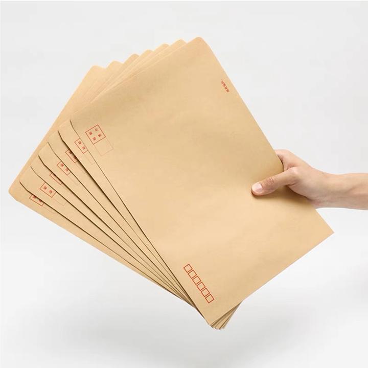 A4牛皮纸大号信封袋批发加厚大信封定制logo印字定做档案袋资料袋
