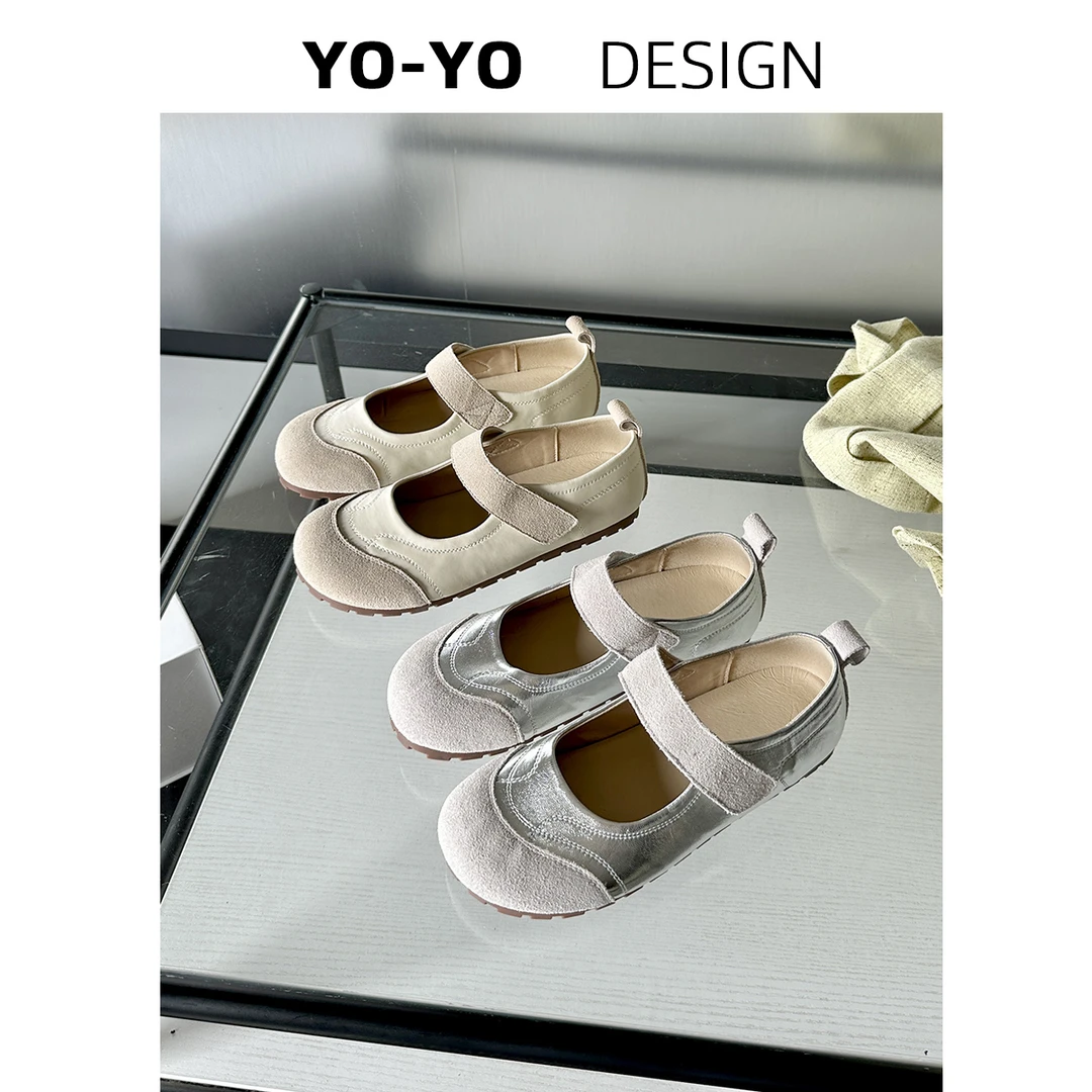 2024夏季新款浅口博肯鞋女时尚百搭平底软底拼接面一字带豆豆单鞋