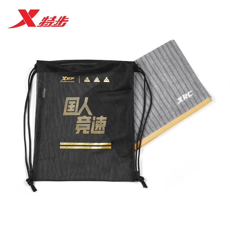 特步抽绳跑步袋套装运动毛巾大容量便携多功能新款978337806061
