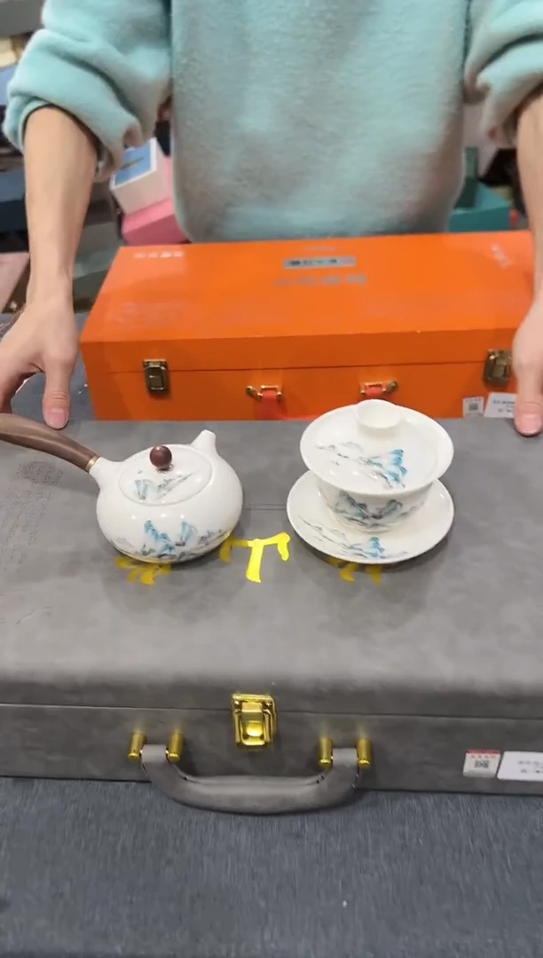 【闪购商品】瓷其他1
