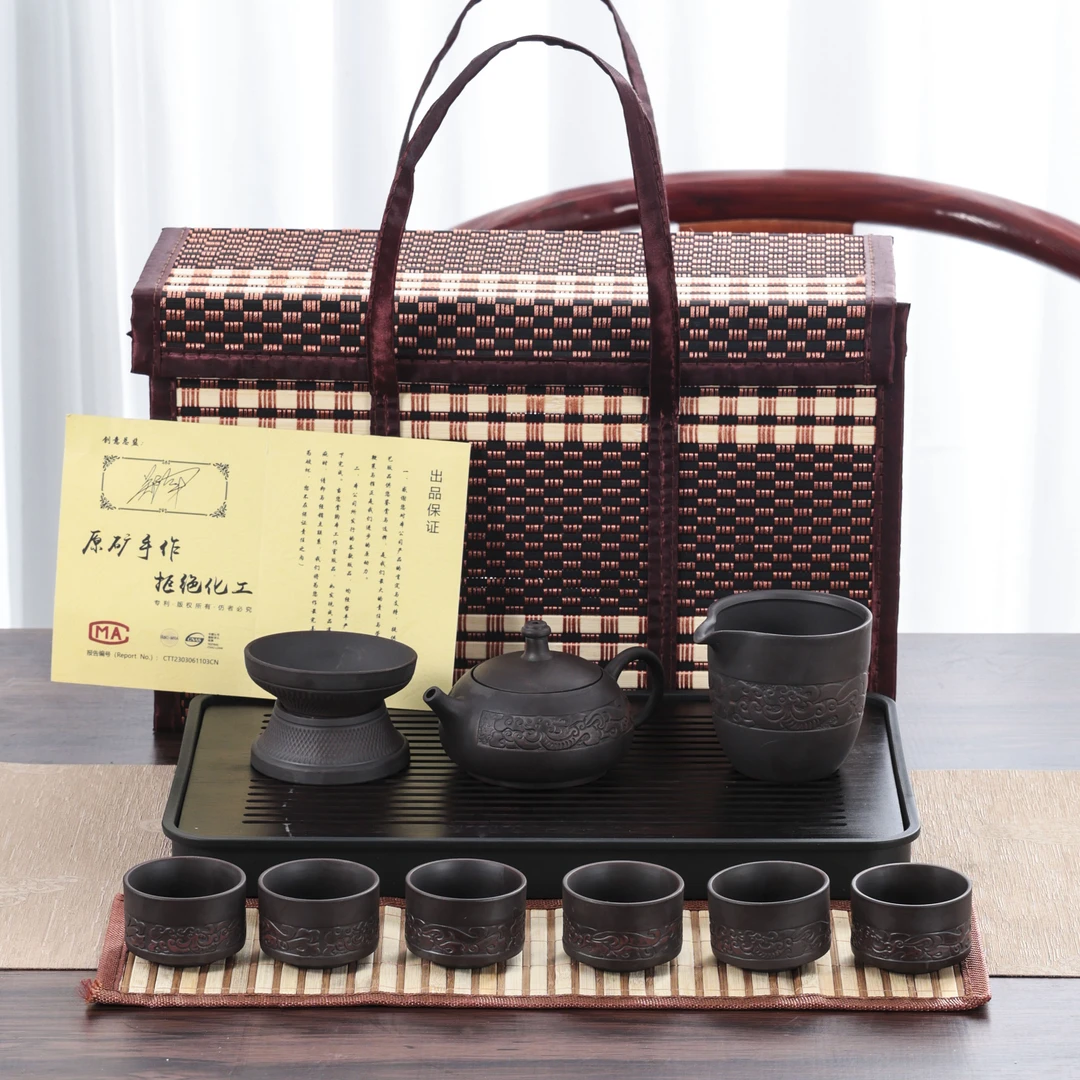 云南紫陶祥龙浮雕茶具套装高档轻奢简约功夫茶具套装带茶盘带茶席