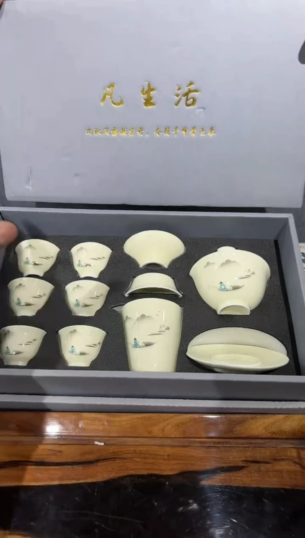 【闪购商品】瓷其他瓷K1