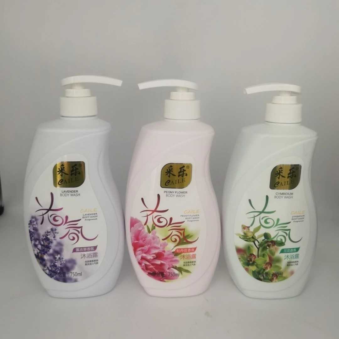 采乐香氛沐浴露牡丹花 薰衣草 兰花沐浴乳750ml大容量保湿留香