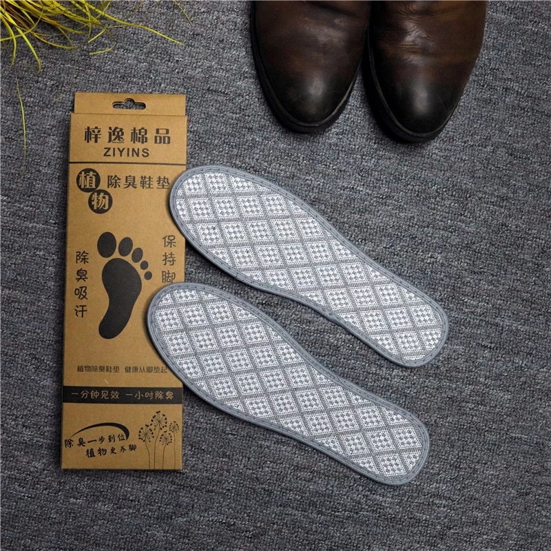 鞋垫男士吸汗男女同款