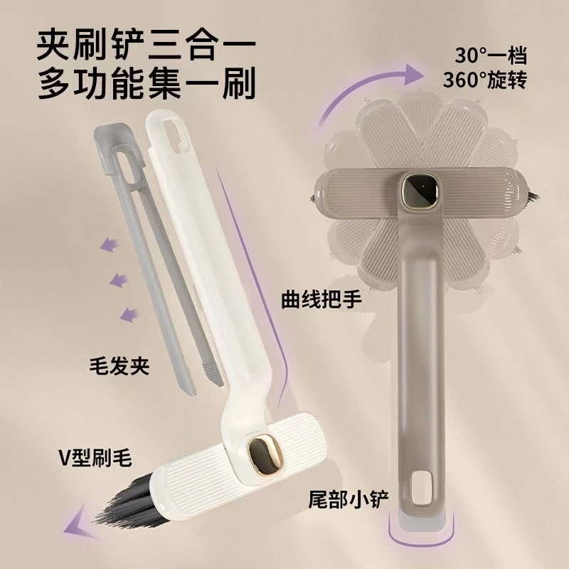 多功能旋转清洁刷二合一缝隙剃须清洁刷硬毛瓷砖无死角地缝刷墙刷
