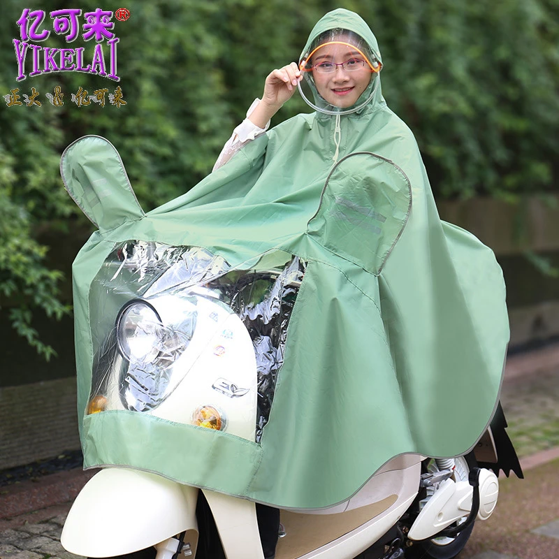 遇水开花加厚摩托车电动车成人男女单人可脱卸双面罩雨披牛津布