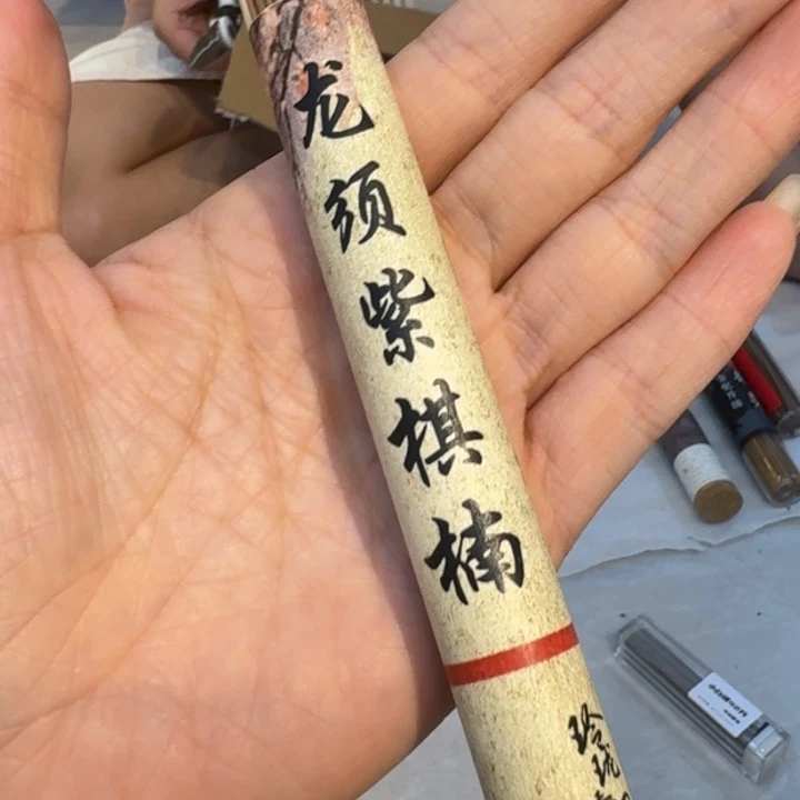 玲珑香阁闪购专用链接