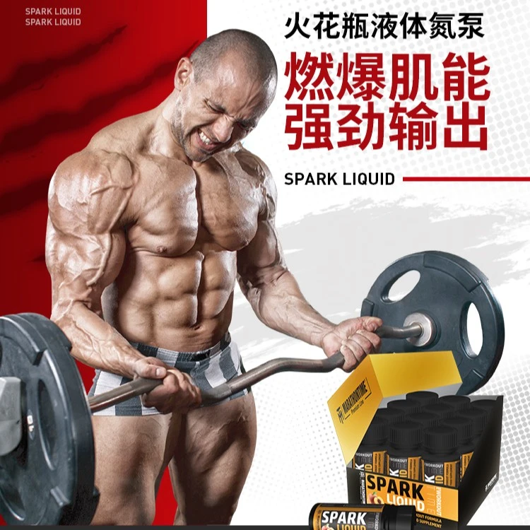 Marathontime/马泰时刻液体氮泵蓝莓味60ml*6支 爆发力耐力