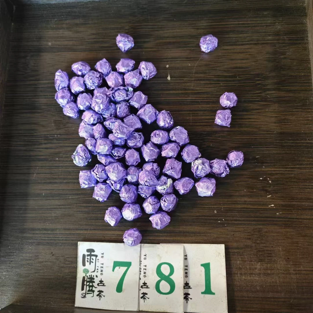 雨腾妹夫    膏M 高N度鼓Z BS茶膏100g/袋  熟茶膏